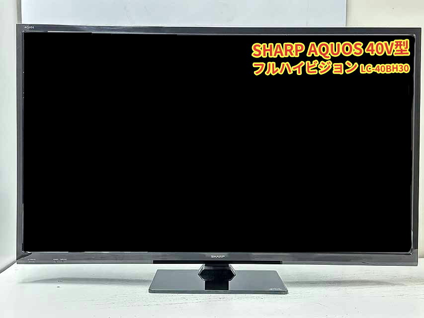 シャープ SHARP 液晶テレビ AQUOS(アクオス) [24V型 シャープ SHARP 液晶テレビ AQUOS(アクオス) [24V型
