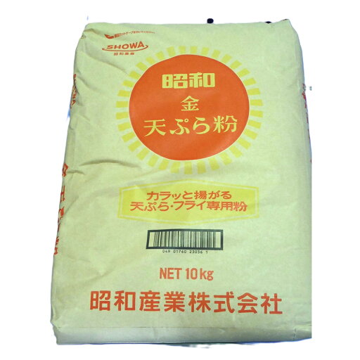 【マラソン P2倍】昭和 金天ぷら粉 10kg 1袋 【マラソン P2倍】昭和 金天ぷら粉 10kg 1袋