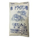 【マラソンP2倍】【ケース販売 1個入1ケース】武蔵野 パン粉 赤 ボタンM 10kg 1袋