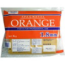 【7/15 P2倍】 【ケース販売 4個入1ケース】昭和 スパゲッティーオレンジ 18mm 4kg 1袋