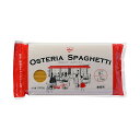 【マラソンP2倍】オステリア スパゲッティー デュラム100 17mm 1kg 1袋