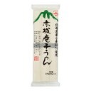 【マラソンP2倍】赤城食品 赤城庵そうめん 270g 1袋