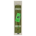 【マラソンP2倍】【ケース販売 10個入1ケース】池島 茶そば 彩 120g×10 1パック