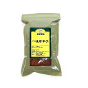 【マラソンP2倍】月兎 一味唐辛子 350g 1袋