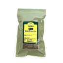 月兎 ブラックペッパー 挽落 350g 1袋