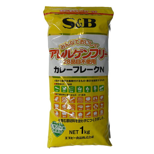 SB アレルゲンフリーカレーフレークN 1kg 1袋 SB アレルゲンフリーカレーフレークN 1kg 1袋