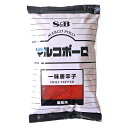 【マラソンP2倍】SB マルコポーロ 一味唐辛子 300g 1袋
