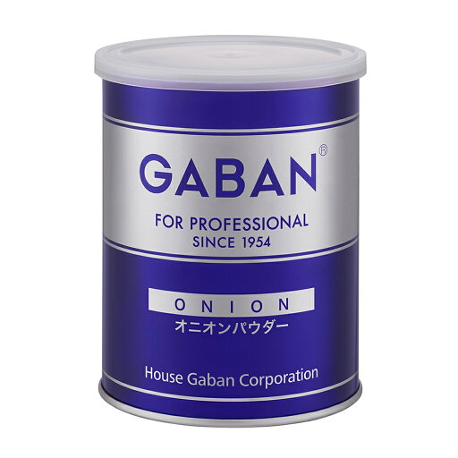 【ポイント2倍】ギャバン オニオンパウダー 220g 1缶 GABAN スパイス 香辛料 【ポイント2倍】ギャバン オニオンパウダー 220g 1缶 GABAN スパイス 香辛料