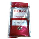 ギャバン クォーターペッパー ホール 100g 1袋 GABAN スパイス 香辛料
