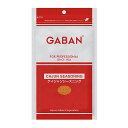 ギャバン ケイジャンシーズニング 100g 1袋 GABAN スパイス 香辛料