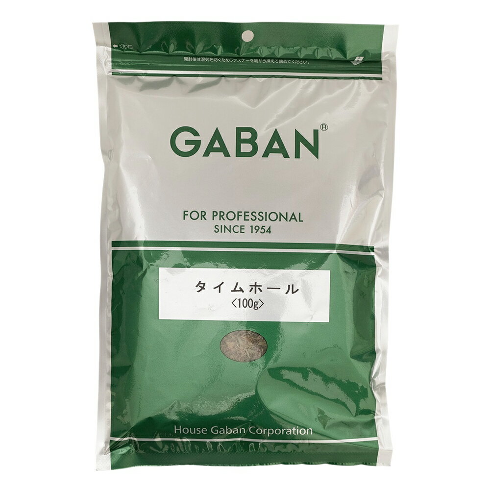 【ポイント2倍】ギャバン タイム ホール 100g 1袋 GABAN スパイス 香辛料