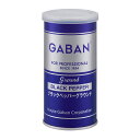 【6/20 P2倍】ギャバン ブラックペッパー 小缶 100g 1缶 GABAN スパイス 香辛料