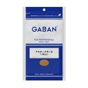 【エントリーでポイント10倍】【ケース販売 10個入1ケース】ギャバン マスタードホール 100g 1袋 GABAN スパイス 香辛料