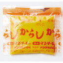 千代田ミニ練りからし2g 600ヶ入り 1箱