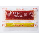 【9/15 P2倍】千代田 ケチャップ&マスタード75g 200入 1袋