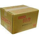 上高地 味噌 田舎 10Kg 1箱