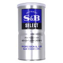 【マラソンP2倍】【ケース販売 12個入1ケース】SBセレクト ホワイトペッパー L缶 370g 1缶
