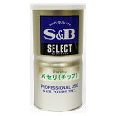 SBセレクト パセリ 80g 1缶