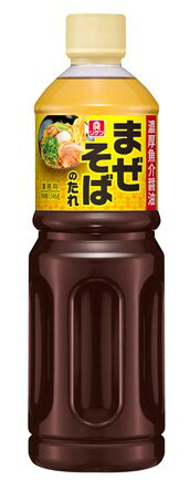 【常温便】【ケース販売 6本1C/S】リケン まぜそばのたれ(濃厚魚介醤油) 1146g安心価格で厳選品質！プロの厨房を支える業務用食材専門店 ゲットマーケット【常温便】【ケース販売 6本1C/S】リケン まぜそばのたれ(濃厚魚介醤油) 1146g安心価格で厳選品質！プロの厨房を支える業務用食材専門店 ゲットマーケット