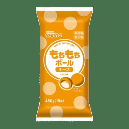 【冷凍便】日清製粉ウェルナ もちもちボール チーズ 450g(18個)**安心価格で厳選品質！プロの厨房を支える業務用食材専門店 ゲットマーケット【冷凍便】日清製粉ウェルナ もちもちボール チーズ 450g(18個)**安心価格で厳選品質！プロの厨房を支える業務用食材専門店 ゲットマーケット