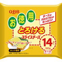 QBB 徳用スライスチーズ 14枚入 182g 1袋