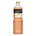 味の素 サウザンアイランドマイルドドレッシング 1L 1本