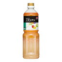 【ケース販売 6個入1ケース】味の素 セミセパイタリアンドレッシング 1L 1本
