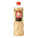 【ケース販売 8個入1ケース】ミツカン 金の胡麻だれ 黒酢入り 1055g 1本