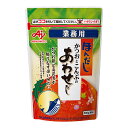 【マラソンP2倍】味の素 かつおとこんぶのあわせだし 500g 1袋(4)