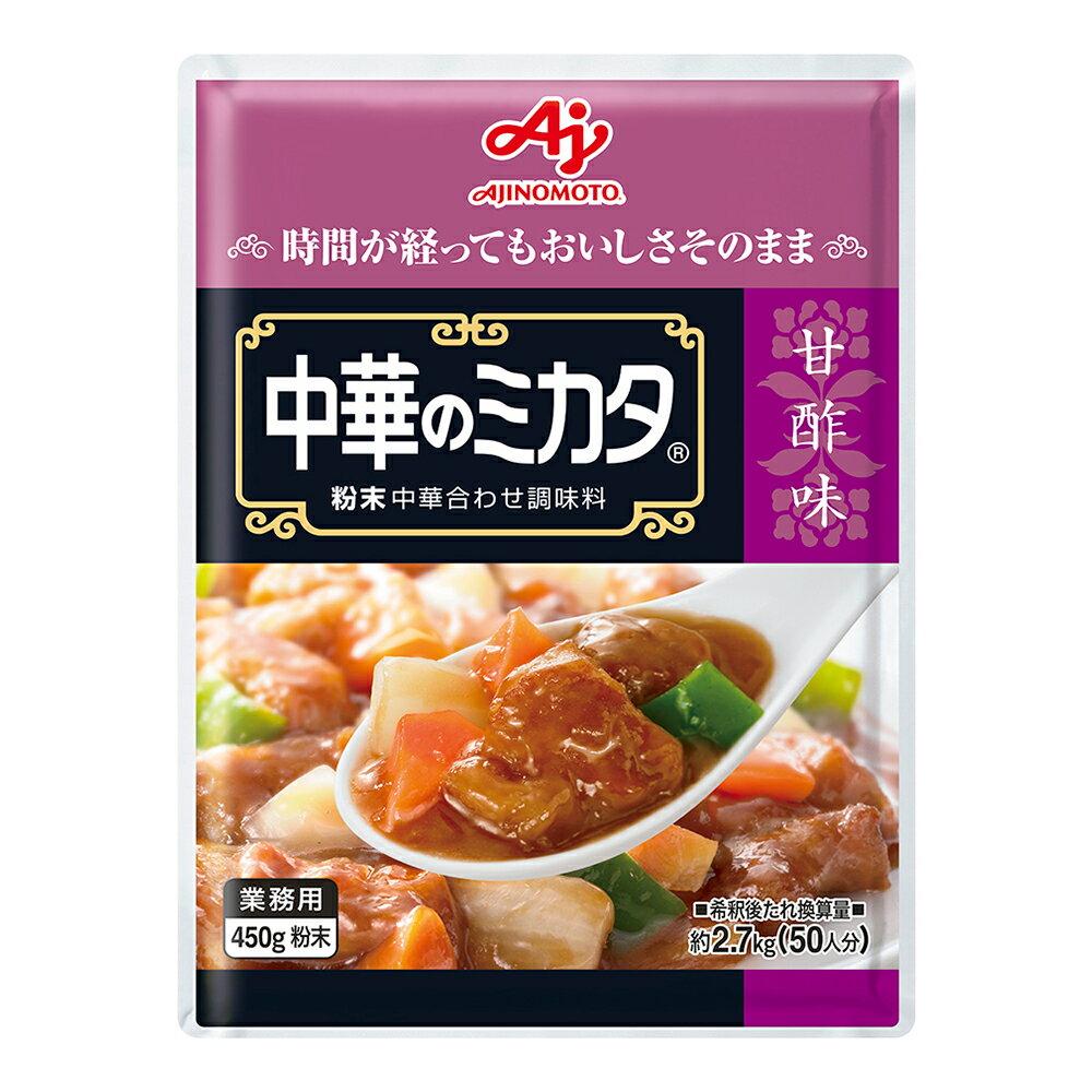 ڥޥ饽 P2ܡ̣ ڤΥߥ ſ 450g 1