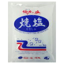 【マラソンP2倍】【ケース販売 10個入1ケース】伯方の塩 1kg 1袋