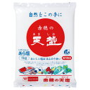 【マラソンP2倍】赤穂の天塩 1kg 1袋