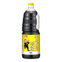 【マラソンP2倍】【ケース販売 6個入1ケース】味の素 冷太郎 1.8L 1本