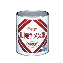【マラソンP2倍】エバラ 札幌ラーメンの素 1号缶 1缶