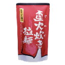 【7/15 P2倍】 【ケース販売 10個入1ケース】富士 直火炊きラーメン ネギぶた醤油 1kg 10袋