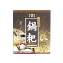 【マラソンP2倍】友盛 鍋巴 約39枚 500g 1ハコ