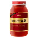 有紀 四川豆板醤 1kg 1個