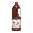 【ケース販売 8個入1ケース】横井醸造 赤酢 珠玉 1.8L 1本