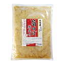 【マラソンP2倍】【ケース販売 10個入1ケース】丸松 筍ゆば 1kg 10袋