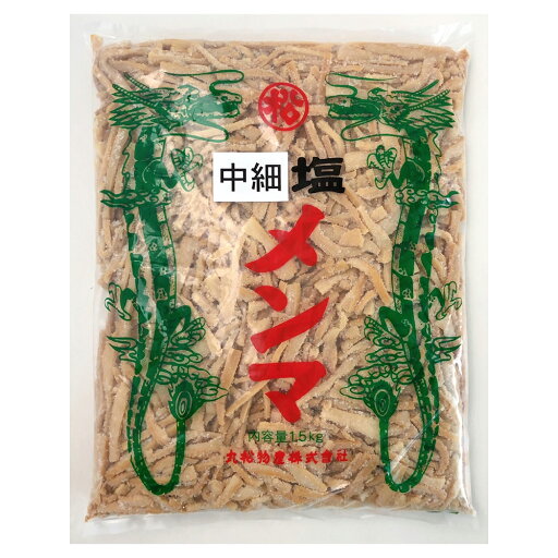 丸松 塩メンマ 1.5kg 10袋 メンマ お徳用 業務用 大容量 ラーメン おつまみ 中華 惣菜 国内製造 中華 筍 めんま たけのこ Get Market 月兎ソース ゲットマーケット 丸松 塩メンマ 1.5kg 10袋 メンマ お徳用 業務用 大容量 ラーメン おつまみ 中華 惣菜 国内製造 中華 筍 めんま たけのこ Get Market 月兎ソース ゲットマーケット