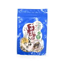 【マラソンP2倍】【ケース販売 30個入1ケース】菌興椎茸共同組合 ぱぱっとしいたけ 30g 1袋