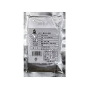 三明 漢源花椒面四川山椒 50g 1袋