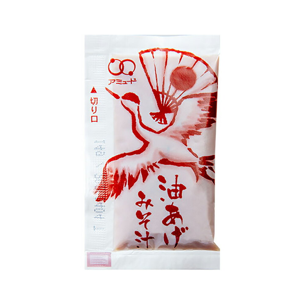 アミュード 生みそ汁 油あげ 12g×100 10袋安心価格で厳選品質！プロの厨房を支える業務用食材専門店 ゲットマーケット