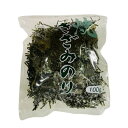 きざみ海苔 金印 太 100g 1袋