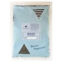 山海 細切昆布 代替中国産 1kg 1袋