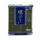 【マラソンP2倍】【ケース販売 120個入1ケース】薮北園 焼海苔 紺 10枚 1袋