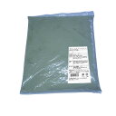 【マラソンP2倍】【ケース販売 10個入1ケース】山海 昆布パウダー 1kg 10袋