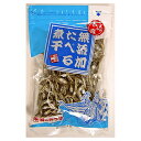 【マラソンP2倍】カクサ 無添加食べる煮干 50g 1袋