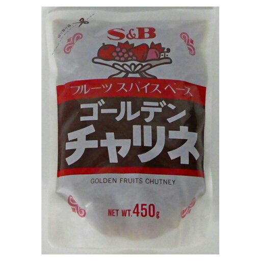 SB ゴールデンチャツネ 450g 1袋 SB ゴールデンチャツネ 450g 1袋