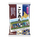 谷尾 JAところ こしあんピロー 500g 1袋